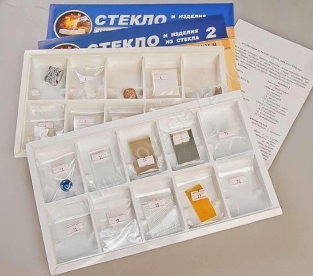 Коллекция Стекло и изделия из стекла