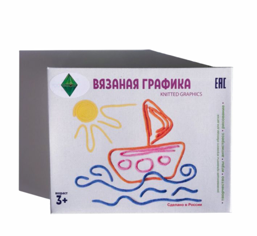 Игровой набор Вязаная графика