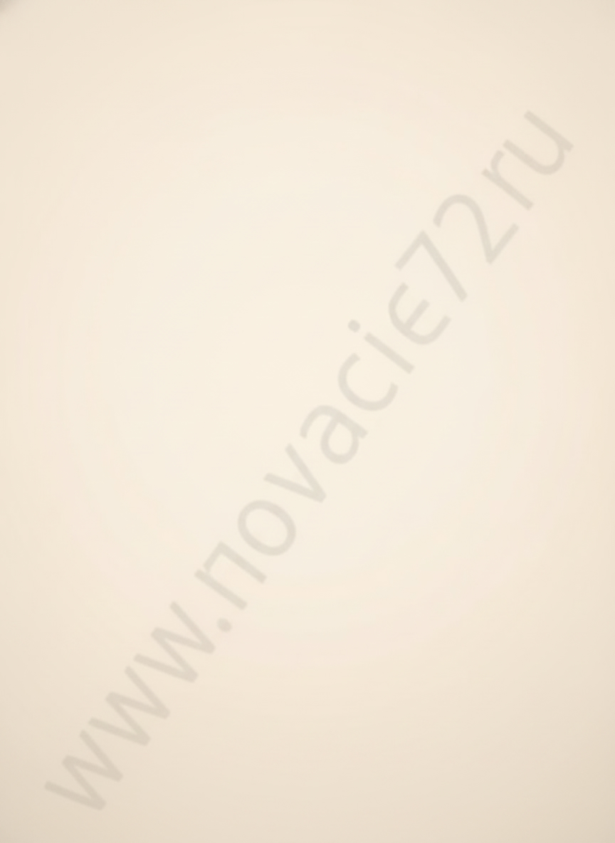 Комплект плакатов Электродинамика