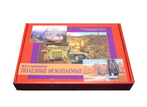 Коллекция Полезные ископаемые (32 вида)