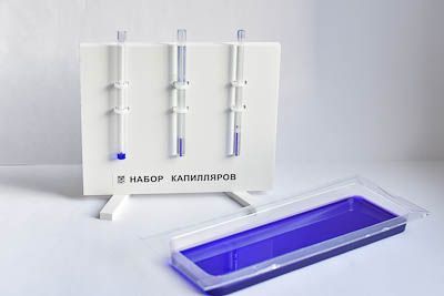 Набор капилляров