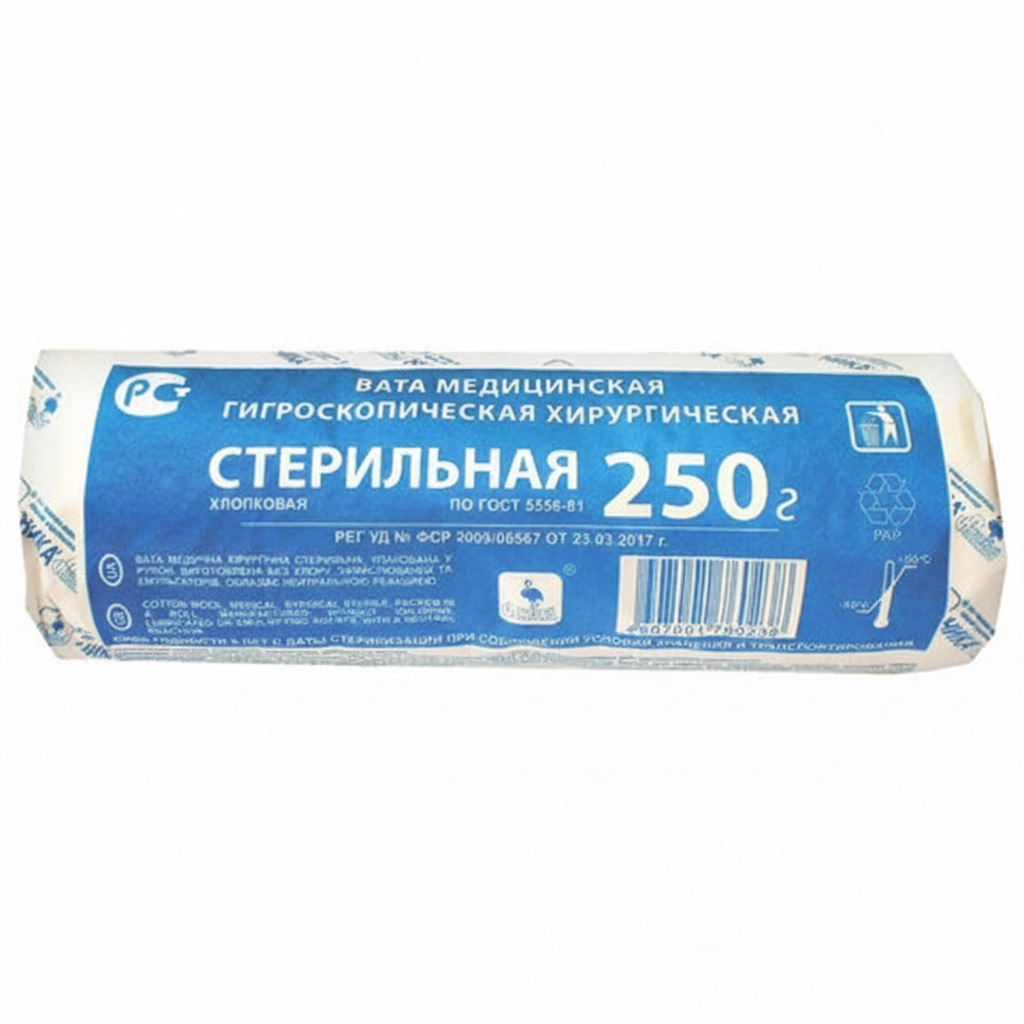 Вата хирургическая стерильная НИКА 250 гр
