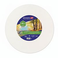 Холст на картоне (МДФ), круглый 40 см, 280 г/м2, грунтованный, 100% хлопок BRAUBERG ART CLASSIC, 192192