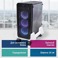 Подставка для системного блока BRAUBERG, передвижная, 510191