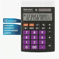 Калькулятор настольный BRAUBERG ULTRA COLOR-12-BKPR (192x143 мм), 12 разрядов, двойное питание, ЧЕРНО-ФИОЛЕТОВЫЙ, 250501