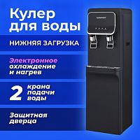 Кулер для воды SONNEN FSE-02WB, напольный, нагрев/охлаждение, НИЖНЯЯ ЗАГРУЗКА, 2 крана, черный, 456169