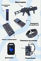 Готовый комплект для игры в лазертаг Браво