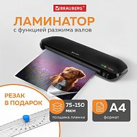 Ламинатор с резаком роликовым А4 BRAUBERG WORKSTATION толщина пленки 75-150 мкм, 532623