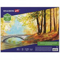 Холст на картоне BRAUBERG ART CLASSIC, 45х55 см, грунтованный, 100% хлопок, мелкое зерно, 191021