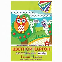 Картон цветной А4 2-сторонний МЕЛОВАННЫЙ EXTRA 5 цветов папка, оборот РИСУНОК, ЮНЛАНДИЯ, 200х290 мм, 111323
