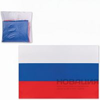 Флаг России, 90х135 см, карман под древко, упаковка с европодвесом, 550021
