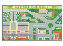 Магнитно-маркерная панорамная доска Дорожное движение в городе