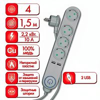 Сетевой фильтр SONNEN DX04, 4 розетки, 2 USB-порта, с заземлением, 10 А, 1,5 м, серый, 513493