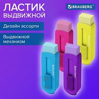 Ластик выдвижной BRAUBERG "Slider", 88х26х21мм, яркие цвета корпуса ассорти, 271985