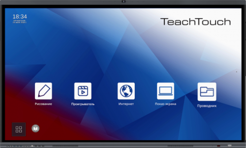 Интерактивная панель ТичТач (TeachTouch R2)