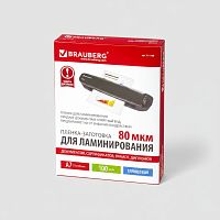 Пленки-заготовки для ламинирования МАЛОГО ФОРМАТА, А7, КОМПЛЕКТ 100 шт., 80 мкм, BRAUBERG, 531786