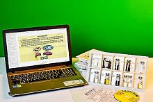 Коллекция натурально-интерактивная Топливо