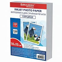 Фотобумага глянцевая, 10х15 см, 230 г/м2, односторонняя, 100 листов, ПАКЕТ, BRAUBERG ORIGINAL, 364409