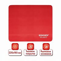 Коврик для мыши SONNEN "RED", резина + ткань, 220х180х3 мм, 513306