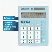 Калькулятор настольный BRAUBERG ULTRA PASTEL-12-LB (192x143 мм), 12 разрядов, двойное питание, ГОЛУБОЙ, 250502