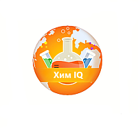 Интерактивное пособие по химии Хим IQ 3.0