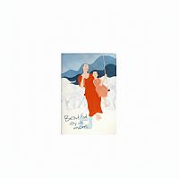 Тетрадь 40 л. в клетку обложка SoftTouch, бежевая бумага 70 г/м2, сшивка, А5 (147х210 мм), BEAUTIFUL DAY, BRAUBERG, 403772