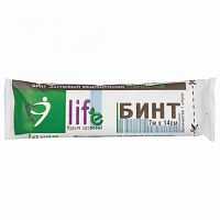 Бинт марлевый стерильный NEW LIFE 7 м х 14 см, плотность 28 (±2) г/м2, индивидуальная упаковка, 63166