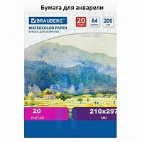 Бумага для акварели А4, 20 л., 200 г/м2, BRAUBERG, "Летний день", 111073
