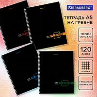 Тетрадь А5 120л. BRAUBERG гребень, клетка, твёрдая обложка, ДИЗАЙН 2, Код_1С, 404450