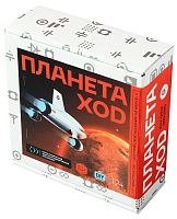 Набор конструктора Планета XOD