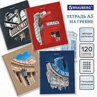 Тетрадь А5 120л. BRAUBERG гребень, клетка, твёрдая обложка, ДИЗАЙН 1, Код_1С, 404449
