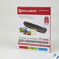Пленки-заготовки для ламинирования МАЛОГО ФОРМАТА, А5, КОМПЛЕКТ 100 шт., 75 мкм, BRAUBERG, 530898