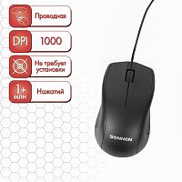 Мышь проводная SONNEN М-201, USB, 1000 dpi, 2 кнопки + колесо-кнопка, оптическая, черная, 512631