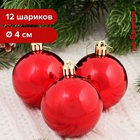 Шары елочные ЗОЛОТАЯ СКАЗКА, НАБОР, 12 шт., пластик, 4 см, КРАСНЫЕ, глянец, подвес, 591123