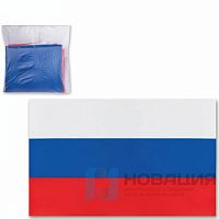 Флаг России, 70х105 см, карман под древко, упаковка с европодвесом, 550018