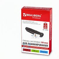 Пленки-заготовки для ламинирования МАЛОГО ФОРМАТА (54х86 мм), КОМПЛЕКТ 100 шт., 100 мкм, BRAUBERG, 530904