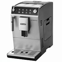 Кофемашина DELONGHI ETAM 29.510.SB, 1450 Вт, объем 1,4 л, емкость для зерен 200 г, ручной капучинатор, серебристая, ETAM29.510.SB