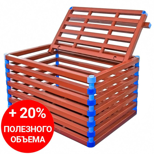 Корзина для бассейна Бокс (с крышкой)