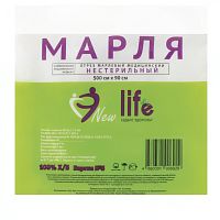 Марля медицинская отбеленная NEW LIFE отрез 5 м, плотность 36 (±2) г/м2