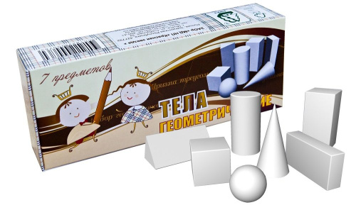 Набор Геометрические тела (7 фигур)