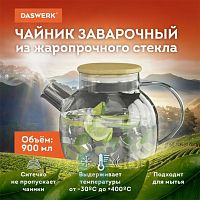 Чайник заварочный 900 мл "Бочонок", жаропрочное стекло, спиральное сито, DASWERK, 608644
