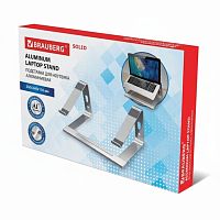 Подставка для ноутбука алюминиевая, нескользящая, 26х24х15см, BRAUBERG SOLID, 513618