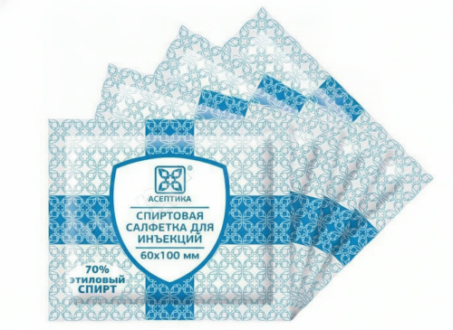 Салфетки спиртовые, 100 шт