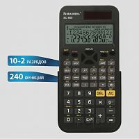 Калькулятор инженерный двухстрочный BRAUBERG SC-850 (163х82 мм), 240 функций, 10+2 разрядов, двойное питание, ЧЕРНЫЙ, 250525