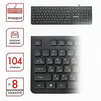 Клавиатура проводная SONNEN KB-8280, USB, 104 плоские клавиши, черная, 513510