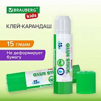 Клей-карандаш BRAUBERG KIDS 15 г, 271710