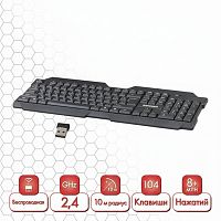 Клавиатура беспроводная SONNEN KB-5156, USB, 104 клавиши, 2,4 Ghz, черная, 512654