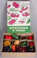 Набор муляжей Корнеплоды и плоды 2 части