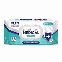 Дезинфицирующие салфетки спиртовые 50 штук SMART MEDICAL, крышка-клапан, 72028