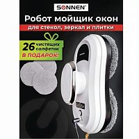 Робот-мойщик окон SONNEN Tech RWC-121 UltraClear, датчик от падения, 26 салфеток, пульт ДУ, 456183